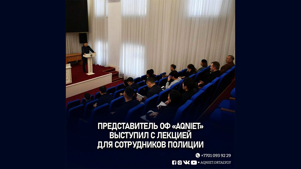 event-img